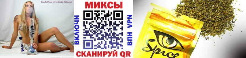 мориарти состав  Абинск  hydra ССЫЛКА  Бутират вода  купить закладку 